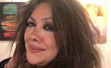 ريما الزعبي