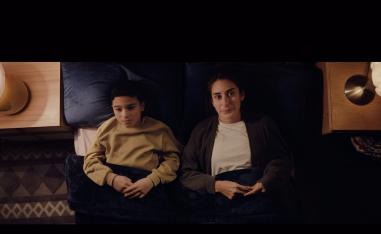 مسلسل 'لام الشمسية'