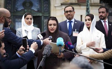 The UAE hailed the dismissal as a legal victory