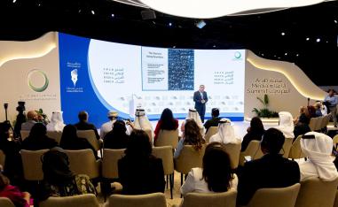 قمة الإعلام العربي