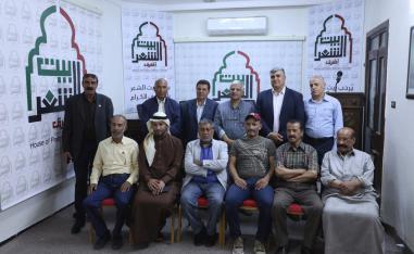 بيت الشعر بالمفرق
