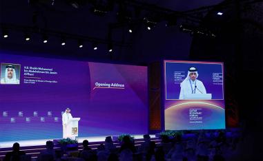 Qatar economic forum