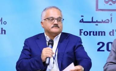 هيثم الزبيدي