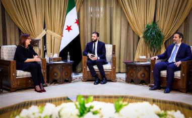 المفوضية تسعى لدمج سوريا في العديد من المبادرات مع الدول المتوسطية 