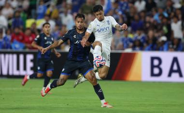 الهلال