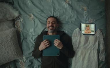 مسلسل 'كتالوج'
