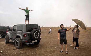 طقس