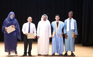 أمسية بيت الشعر بالشارقة