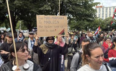 مناصرو القضية الفلسطينية يحشدون لمحاسبة إسرائيل 