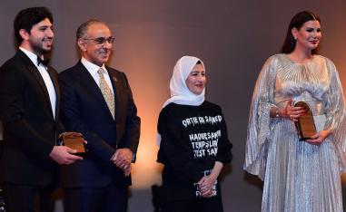 فعاليات