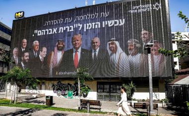 الرأي العام اللبناني منقسم حيال ملف التطبيع 