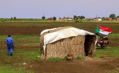 السودان
