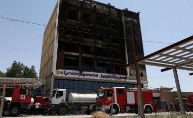 The cause of the fire was not immediately known