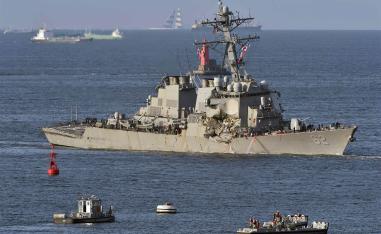 US Navy guided missile destroyer USS Fitzgerald 