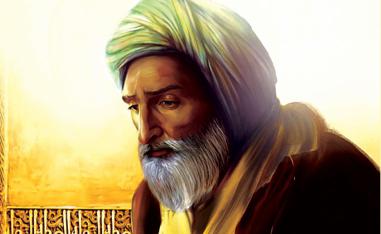 ابن رشد
