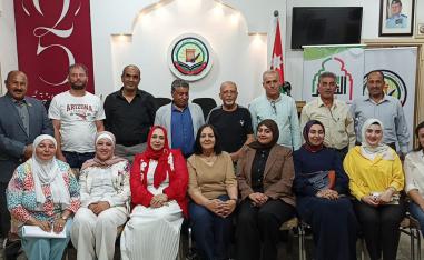 بيت الشعر بالمفرق