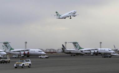 Mehrabad Airport in Tehran