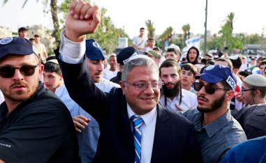 Far-right Itamar Ben Gvir