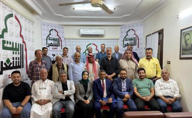 بيت الشعر بالمفرق