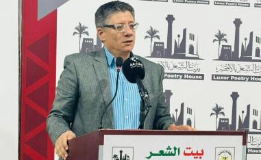 نادي حافظ