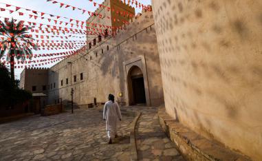 عمان