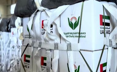 UAE's total aid delivered by air to Gaza under has surpassed 4,012 tonnes of food and other essential supplies