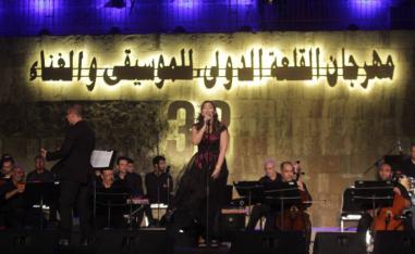 مهرجان القلعة الدولي للموسيقى والغناء