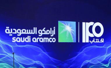 الصفقة الجديدة لأرامكو تأتي في سياق توجه سعودي أوسع لتنويع مصادر التمويل