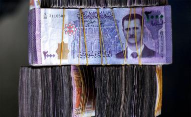 The change, which will come into effect in December, aims to restore confidence in the devalued pound