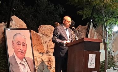 مهرجان إربد الشعري الخامس