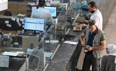 من أهداف الصندوق دعم الحياة اليومية للموااطنين