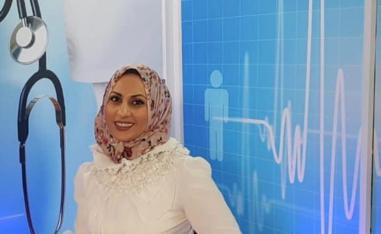 عناق صدقي مواسي