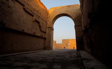 مدينة