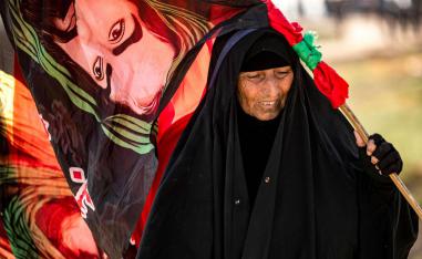 العراق