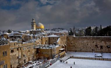 القدس