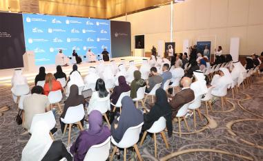 The campaign is overseen by the Ministry of Economy and Tourism in collaboration with the UAE Government Media Office