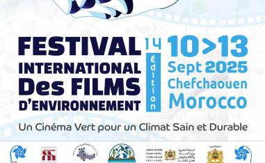 Chechaouen film festival