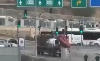 Ramot junction