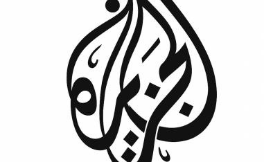 الجزيرة تحولت إلى مسرحٍ مفتوح لتصفية الحسابات الأيديولوجية والطائفية