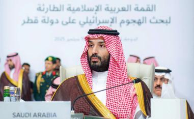 السعودية تضغط من أجل اقامة الدولية الفلسطينية