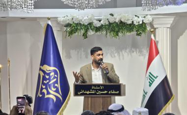 اغتيال المشهداني أثار مخاوف من عمليات اغتيال سياسي مرتبطة بالانتخابات