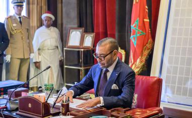 ضامن الوحدة والاستقرار ورمز التضامن والتلاحم بين المغاربة