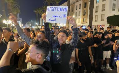 مطالب مشروعة تعترف الدولة المغربية نفسها بمشروعيتها
