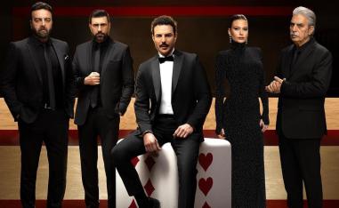 مسلسل 'آسر'
