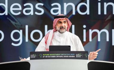 Al-Rumayyan: Three in four people worry that AI will widen the education gap between societies who have access, and those that don't