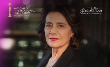 هيام عباس