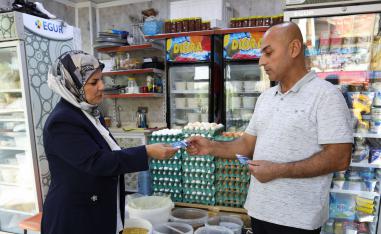 أجواء لا تنبض بالتفاؤل