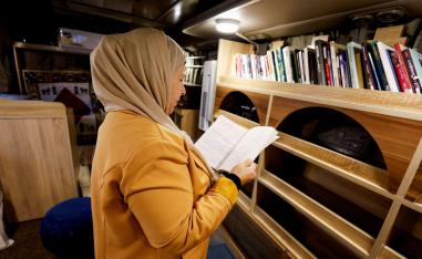 مكتبة
