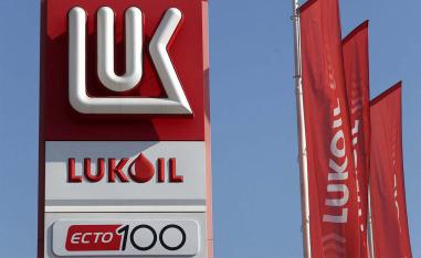The US sanctions could reduce global oil supply