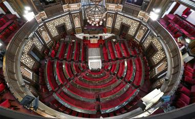 Syrian parliament